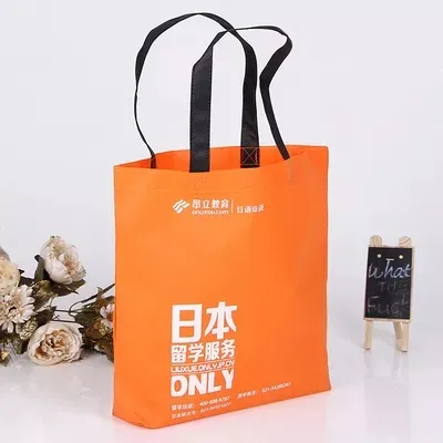 赣州市联诚包装无纺布袋的特点—你知多少？