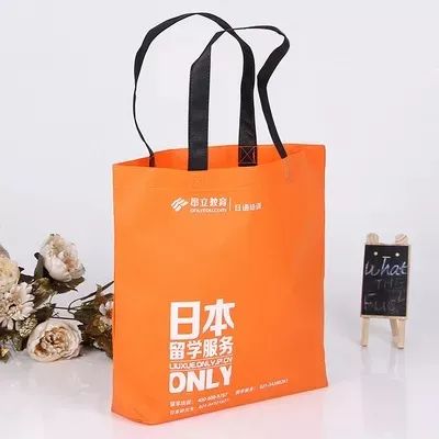 赣州市无纺布手提袋