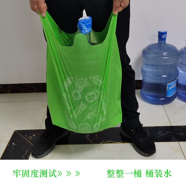 赣州市无纺布袋马甲无纺布背心袋
