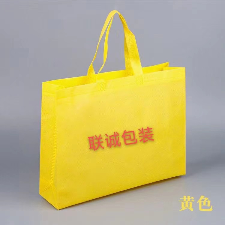 赣州市无纺布外卖袋彩印