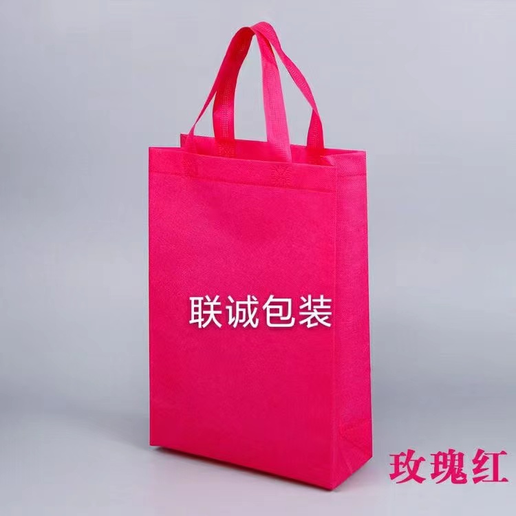 赣州市面对越来越严重的白色污染，环保袋推广更加重要，我们该怎么去做