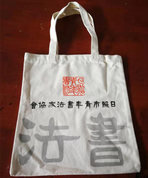 赣州市帆布袋定做